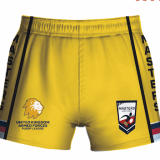 UK Armed Forces Masters Shorts –  Gold with Tags